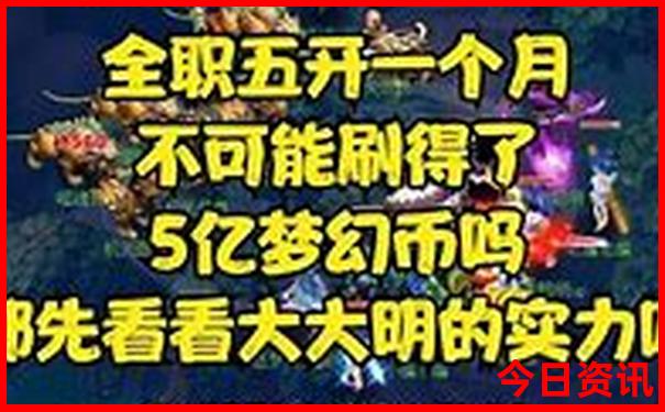 河南七月份适合去哪里旅游