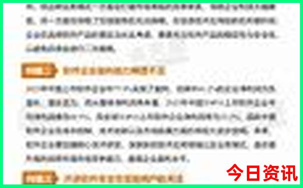 9月适合旅游的地方
