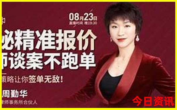 朱家角最漂亮三个地方