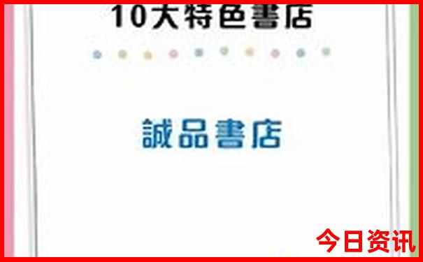 黄石景点推荐 旅游景点排名